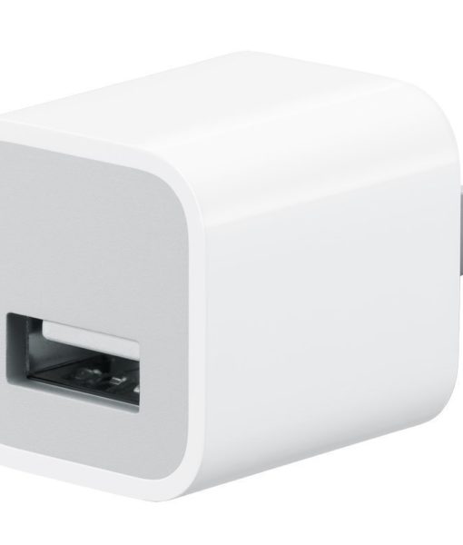 Apple usb 5w adapter